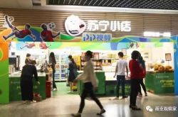【详细教程】黑河工厂咨询电话_哔哩哔哩-2